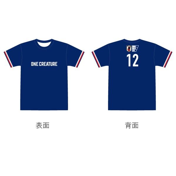 Tシャツ【ONE CREATURE】